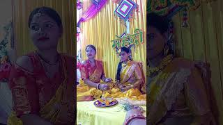 Haldi rasam in marriage vacation newshorts [upl. by Ellennoj331]