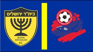 Beitar Jerusalem 10 Hapoel Haifa Highlights  Ligat haAl 202425 [upl. by Enyamrahc]