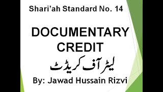 AAOIFI Shariah Standard No 14 Documentary Credit  Part 2 [upl. by Ecnesse]