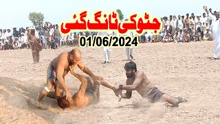 New Kabaddi Match 01062024  Javed Iqbal Jatto Vs Nazra Machi and Achoo 302 Super Kabaddi Match [upl. by Hayott]