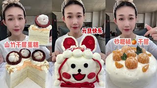 ASMR EAT TOP UNIQUE CHINESE LAYERED CAKES MANGOSTEEN RABBIT AND SUGAR ORANGE CREATIONS [upl. by Iaht27]