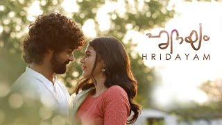 Hridayam Full Movie In Hindi Dubbed Review And Facts  Pranav Mohanlal  Kalyani Priyadarshan [upl. by Nielson]