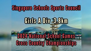 2023 NSG Girls A Div XC Championships [upl. by Cello820]