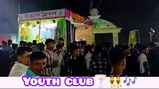 Aaj Faguni purnima rate orkester🎵 songDekha jo tujhe yaar dil baji guiter udaipur youth club [upl. by Aile]