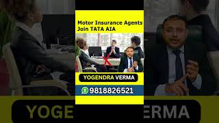 जाने Motor Insurance Agent क्यों Join करे TATA AIA को insuranceagent carinsurance lifeinsurance [upl. by Aroz77]