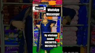 WhatsApp Messenger 🔗httpswame916002097519 contactnumber onlineshopping phonenumber wh [upl. by Kosaka]