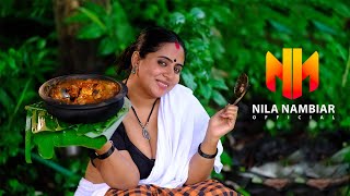 ഒരു തനി നാടൻ പൂമീൻ കറി 😋  Cooking Video  Nila Nambiar Offical [upl. by Neiman]