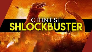 The Insane World of Chinese Shlockbusters  Video Essay [upl. by Leigha]