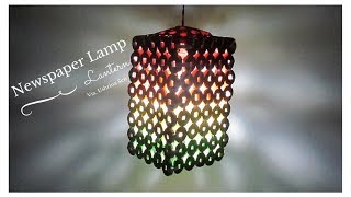 How To Make NewsPaper Lamp  Lantern [upl. by Archibald35]