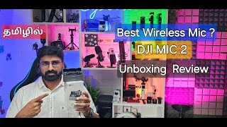 The BEST Wireless Mic  DJI MIC 2 UNBOXING and REVIEW [upl. by Tloc]