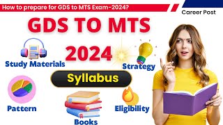 GDS TO MTS DEPARTMENTAL EXAM 2024 SYLLABUS  PATTERN  BOOKS  GDS TO MTS PREPARATION [upl. by Schechter659]