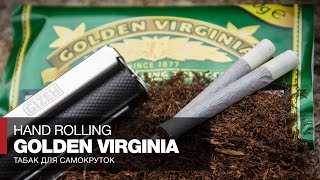 Табак для самокруток Golden Virginia Hand Rolling Tobacco  Обзор и отзывы [upl. by Kettie]