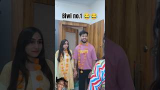 बीवीno1 funny video 😂😂 shorts funny comedy [upl. by Aham]