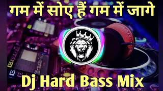 GULABI SADI KADAK DJ REMIX SONG MARATHI DJ SP SONG viralvideo trending [upl. by Burtie]