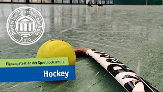 Hockey  Eignungstest an der Sporthochschule [upl. by Haslam65]