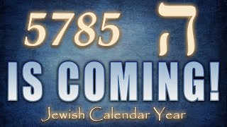 Jewish Calendar Year 5785 Is Coming  Teaching  Eric Burton [upl. by Eltsyrc579]