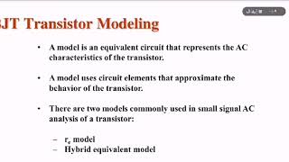 BJT Transistor Modeling [upl. by Trelu]