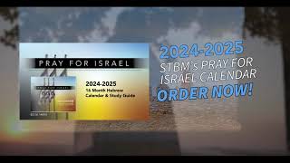 Pray for Israel 20242025 Wall Calendar [upl. by Sidnac]