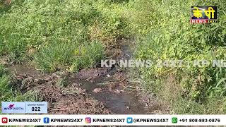 Bidar News Drain Water Is Flowing On The Road Near Hanuman Temple In Ladgeri [upl. by Nivri85]