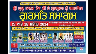 GURMAT SMAGAM PIND MALLIAN KHURD [upl. by Adnilav500]