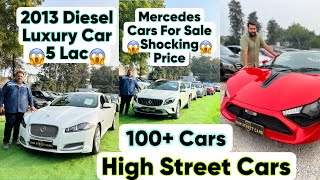 100 Cheapest Luxury Cars in Delhi At High Street Cars Audi MercedesBMW JaguarToyotaRange Rover [upl. by Vanni]