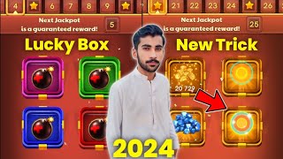 Carrom Pool New Lucky Box Trick 2024  Beta Version  Jamot Gaming [upl. by Amaryl]