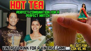 Teaindian teaനാടൻ ചായ how to make perfect tealndian street foodhot teaIPL 2020chai [upl. by Kotto182]