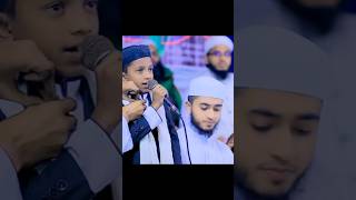 এই বাচ্চা টা কি গাইলো 😳 qariaburayhanofficial gojol short shortvideo waz quran shortsviral [upl. by Tayib]