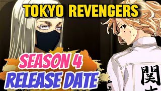 Tokyo Revengers Season 4 Release Date  Tokyo Revengers Season 3 Episode 14 Release Date [upl. by Nairod]