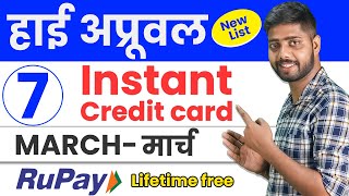 March instant credit card approval and use  High approval credit card  Credit card kaise banaye [upl. by Shore]