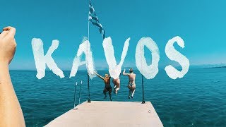 GIRLS TAKE KAVOS 2017 [upl. by Dalury]