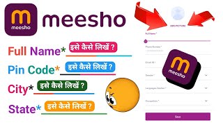 Meesho Par Id kaise Banaye  How To Create Meesho Account For Shopping🛍️💸 [upl. by Deadman]