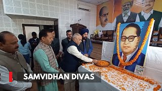 Jammu BJP Celebrates Samvidhan Divas [upl. by Aken]