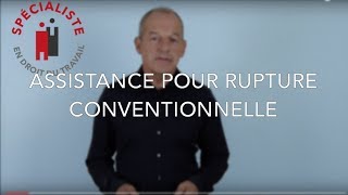 Assistance pour Rupture Conventionnelle [upl. by Magbie]