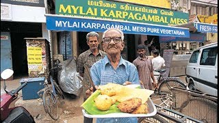 Karpagambal Mess Mylapore [upl. by Balch]