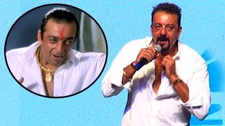 Sanjay Dutt Says Vastav Dialogue Pachaas Tola After 17 Years [upl. by Udell185]