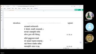 Day 16  Sumadhwa Vijaya  Sarga 4  Shloka 16 [upl. by Rubio]