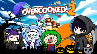 Live Collab game  Overcooked2  สามัคคีคือพัง เอ้ยพลัง เข้าครัวต้อนรับ Halloween FouruaryTH [upl. by Sirrom]