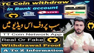 TTcoin Network Withdrawal  TTcoin Network Se Paise Kaise Nikale  What is TT Coin Network 2024 [upl. by Manley461]