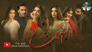 Aangan  Hari Hari  Full OST Song  Fun and Entertainment [upl. by Clymer]