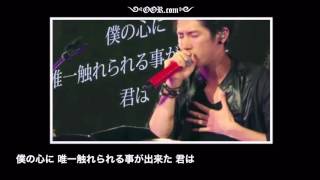 𖤓ONE OK ROCK𖤓 Heartache LyricsJapanese ver [upl. by Storer290]