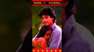 Vanna Vanna Pookkal [upl. by Acirretahs]