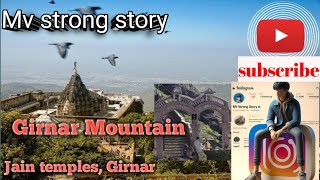 girnar visit  girnar song  girnar parikrama darshan 2024 [upl. by Droflim]