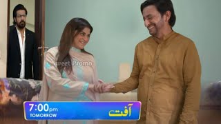 Aafat Upcoming  plan successful Shabash Mehek  Geo daily drama aafat Ep 40 [upl. by Naxor]