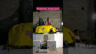 Bhattarika nka astami jatra Badamba cuttack 2024 jatra [upl. by Anirec]