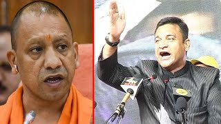 Akbaruddin Owaisi Strong Reaction Against CM UP Yogi Adityanath’ Nifty Remark  BBN NEWS [upl. by Esinek]