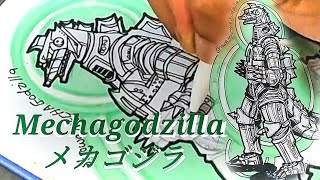 Mechagodzilla メカゴジラ 1974 50th anniversary Illustration Godzilla Monster Art Series Speedpaint [upl. by Alhsa]