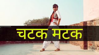 Chatak Matak Dance Video  Renuka Panwar  Haryanvi Dance Video  Mona Singh [upl. by Olifoet]