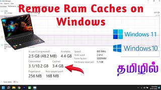 How To Clean Ram Cache Files on Windows in Tamil [upl. by Ecidnak]