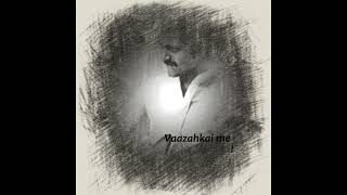 Ethir Neechal  Boomi Enna Suthudhe lyrics [upl. by Nus886]